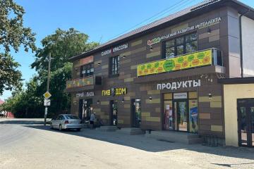 Фото №4: Коммерция 362 м² - Южный, мкр. Олимпийский, ул. Прикубанская